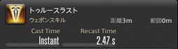 画像ギャラリー No.323のサムネイル画像 / 「FFXIV:暁月のフィナーレ」の既存17ジョブの変化を確認。大胆に変わった召喚士に要注目