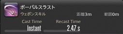 画像ギャラリー No.324のサムネイル画像 / 「FFXIV:暁月のフィナーレ」の既存17ジョブの変化を確認。大胆に変わった召喚士に要注目