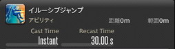 画像ギャラリー No.332のサムネイル画像 / 「FFXIV:暁月のフィナーレ」の既存17ジョブの変化を確認。大胆に変わった召喚士に要注目