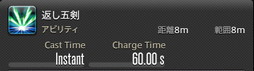 画像ギャラリー No.448のサムネイル画像 / 「FFXIV:暁月のフィナーレ」の既存17ジョブの変化を確認。大胆に変わった召喚士に要注目
