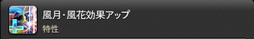画像ギャラリー No.454のサムネイル画像 / 「FFXIV：暁月のフィナーレ」の既存17ジョブの変化を確認。大胆に変わった召喚士に要注目