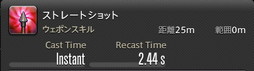 画像ギャラリー No.460のサムネイル画像 / 「FFXIV：暁月のフィナーレ」の既存17ジョブの変化を確認。大胆に変わった召喚士に要注目