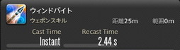 画像ギャラリー No.466のサムネイル画像 / 「FFXIV：暁月のフィナーレ」の既存17ジョブの変化を確認。大胆に変わった召喚士に要注目