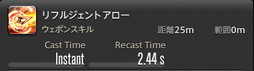 画像ギャラリー No.482のサムネイル画像 / 「FFXIV：暁月のフィナーレ」の既存17ジョブの変化を確認。大胆に変わった召喚士に要注目