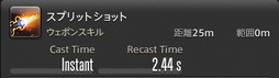 画像ギャラリー No.506のサムネイル画像 / 「FFXIV：暁月のフィナーレ」の既存17ジョブの変化を確認。大胆に変わった召喚士に要注目