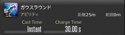 画像ギャラリー No.510のサムネイル画像 / 「FFXIV：暁月のフィナーレ」の既存17ジョブの変化を確認。大胆に変わった召喚士に要注目