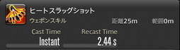 画像ギャラリー No.523のサムネイル画像 / 「FFXIV：暁月のフィナーレ」の既存17ジョブの変化を確認。大胆に変わった召喚士に要注目