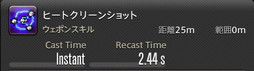 画像ギャラリー No.524のサムネイル画像 / 「FFXIV：暁月のフィナーレ」の既存17ジョブの変化を確認。大胆に変わった召喚士に要注目