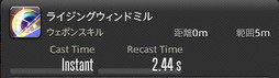 画像ギャラリー No.561のサムネイル画像 / 「FFXIV：暁月のフィナーレ」の既存17ジョブの変化を確認。大胆に変わった召喚士に要注目