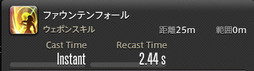 画像ギャラリー No.562のサムネイル画像 / 「FFXIV：暁月のフィナーレ」の既存17ジョブの変化を確認。大胆に変わった召喚士に要注目