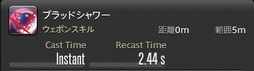 画像ギャラリー No.563のサムネイル画像 / 「FFXIV：暁月のフィナーレ」の既存17ジョブの変化を確認。大胆に変わった召喚士に要注目