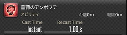画像ギャラリー No.577のサムネイル画像 / 「FFXIV：暁月のフィナーレ」の既存17ジョブの変化を確認。大胆に変わった召喚士に要注目