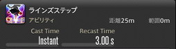画像ギャラリー No.617のサムネイル画像 / 「FFXIV:暁月のフィナーレ」の既存17ジョブの変化を確認。大胆に変わった召喚士に要注目