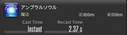 画像ギャラリー No.622のサムネイル画像 / 「FFXIV:暁月のフィナーレ」の既存17ジョブの変化を確認。大胆に変わった召喚士に要注目