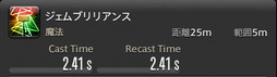画像ギャラリー No.663のサムネイル画像 / 「FFXIV:暁月のフィナーレ」の既存17ジョブの変化を確認。大胆に変わった召喚士に要注目