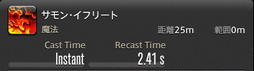 画像ギャラリー No.665のサムネイル画像 / 「FFXIV:暁月のフィナーレ」の既存17ジョブの変化を確認。大胆に変わった召喚士に要注目