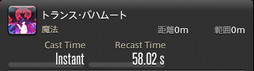 画像ギャラリー No.671のサムネイル画像 / 「FFXIV:暁月のフィナーレ」の既存17ジョブの変化を確認。大胆に変わった召喚士に要注目
