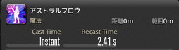画像ギャラリー No.672のサムネイル画像 / 「FFXIV:暁月のフィナーレ」の既存17ジョブの変化を確認。大胆に変わった召喚士に要注目