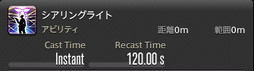 画像ギャラリー No.674のサムネイル画像 / 「FFXIV:暁月のフィナーレ」の既存17ジョブの変化を確認。大胆に変わった召喚士に要注目