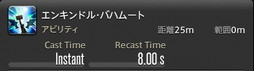 画像ギャラリー No.676のサムネイル画像 / 「FFXIV:暁月のフィナーレ」の既存17ジョブの変化を確認。大胆に変わった召喚士に要注目