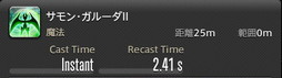 画像ギャラリー No.680のサムネイル画像 / 「FFXIV:暁月のフィナーレ」の既存17ジョブの変化を確認。大胆に変わった召喚士に要注目