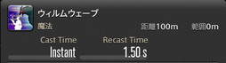 画像ギャラリー No.684のサムネイル画像 / 「FFXIV:暁月のフィナーレ」の既存17ジョブの変化を確認。大胆に変わった召喚士に要注目