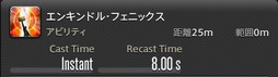 画像ギャラリー No.695のサムネイル画像 / 「FFXIV:暁月のフィナーレ」の既存17ジョブの変化を確認。大胆に変わった召喚士に要注目