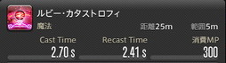 画像ギャラリー No.697のサムネイル画像 / 「FFXIV:暁月のフィナーレ」の既存17ジョブの変化を確認。大胆に変わった召喚士に要注目