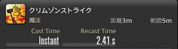 画像ギャラリー No.701のサムネイル画像 / 「FFXIV:暁月のフィナーレ」の既存17ジョブの変化を確認。大胆に変わった召喚士に要注目