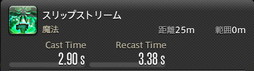 画像ギャラリー No.703のサムネイル画像 / 「FFXIV:暁月のフィナーレ」の既存17ジョブの変化を確認。大胆に変わった召喚士に要注目