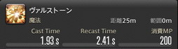 画像ギャラリー No.735のサムネイル画像 / 「FFXIV:暁月のフィナーレ」の既存17ジョブの変化を確認。大胆に変わった召喚士に要注目