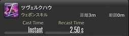 画像ギャラリー No.736のサムネイル画像 / 「FFXIV:暁月のフィナーレ」の既存17ジョブの変化を確認。大胆に変わった召喚士に要注目