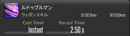 画像ギャラリー No.740のサムネイル画像 / 「FFXIV:暁月のフィナーレ」の既存17ジョブの変化を確認。大胆に変わった召喚士に要注目
