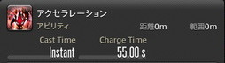 画像ギャラリー No.741のサムネイル画像 / 「FFXIV:暁月のフィナーレ」の既存17ジョブの変化を確認。大胆に変わった召喚士に要注目