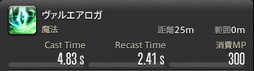 画像ギャラリー No.752のサムネイル画像 / 「FFXIV:暁月のフィナーレ」の既存17ジョブの変化を確認。大胆に変わった召喚士に要注目