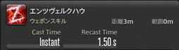 画像ギャラリー No.753のサムネイル画像 / 「FFXIV:暁月のフィナーレ」の既存17ジョブの変化を確認。大胆に変わった召喚士に要注目