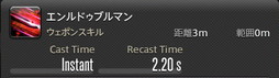 画像ギャラリー No.756のサムネイル画像 / 「FFXIV:暁月のフィナーレ」の既存17ジョブの変化を確認。大胆に変わった召喚士に要注目