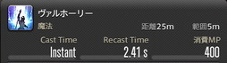 画像ギャラリー No.759のサムネイル画像 / 「FFXIV:暁月のフィナーレ」の既存17ジョブの変化を確認。大胆に変わった召喚士に要注目