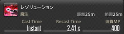 画像ギャラリー No.762のサムネイル画像 / 「FFXIV:暁月のフィナーレ」の既存17ジョブの変化を確認。大胆に変わった召喚士に要注目