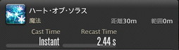 画像ギャラリー No.791のサムネイル画像 / 「FFXIV：暁月のフィナーレ」の既存17ジョブの変化を確認。大胆に変わった召喚士に要注目