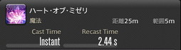 画像ギャラリー No.802のサムネイル画像 / 「FFXIV：暁月のフィナーレ」の既存17ジョブの変化を確認。大胆に変わった召喚士に要注目