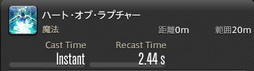画像ギャラリー No.803のサムネイル画像 / 「FFXIV：暁月のフィナーレ」の既存17ジョブの変化を確認。大胆に変わった召喚士に要注目
