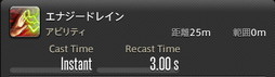 画像ギャラリー No.839のサムネイル画像 / 「FFXIV：暁月のフィナーレ」の既存17ジョブの変化を確認。大胆に変わった召喚士に要注目