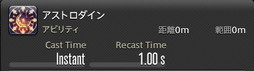 画像ギャラリー No.902のサムネイル画像 / 「FFXIV：暁月のフィナーレ」の既存17ジョブの変化を確認。大胆に変わった召喚士に要注目