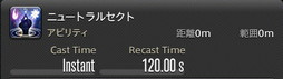 画像ギャラリー No.914のサムネイル画像 / 「FFXIV：暁月のフィナーレ」の既存17ジョブの変化を確認。大胆に変わった召喚士に要注目