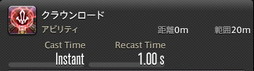 画像ギャラリー No.925のサムネイル画像 / 「FFXIV：暁月のフィナーレ」の既存17ジョブの変化を確認。大胆に変わった召喚士に要注目