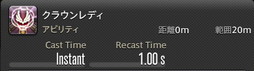 画像ギャラリー No.926のサムネイル画像 / 「FFXIV：暁月のフィナーレ」の既存17ジョブの変化を確認。大胆に変わった召喚士に要注目