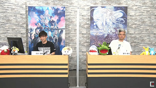 画像ギャラリー No.001のサムネイル画像 / ［TGS 2021］吉田PDが語彙力を失うクオリティ。「FFXIV」のプレイヤーハウジングを特集する“出張吉P散歩 in TGS 2021 ONLINE”をレポート