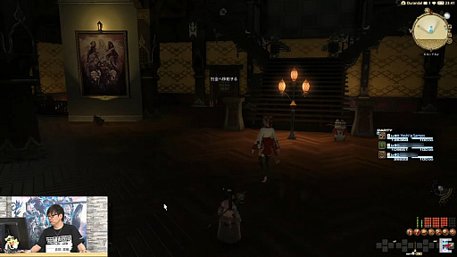 画像ギャラリー No.017のサムネイル画像 / ［TGS 2021］吉田PDが語彙力を失うクオリティ。「FFXIV」のプレイヤーハウジングを特集する“出張吉P散歩 in TGS 2021 ONLINE”をレポート