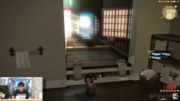 画像ギャラリー No.028のサムネイル画像 / ［TGS 2021］吉田PDが語彙力を失うクオリティ。「FFXIV」のプレイヤーハウジングを特集する“出張吉P散歩 in TGS 2021 ONLINE”をレポート